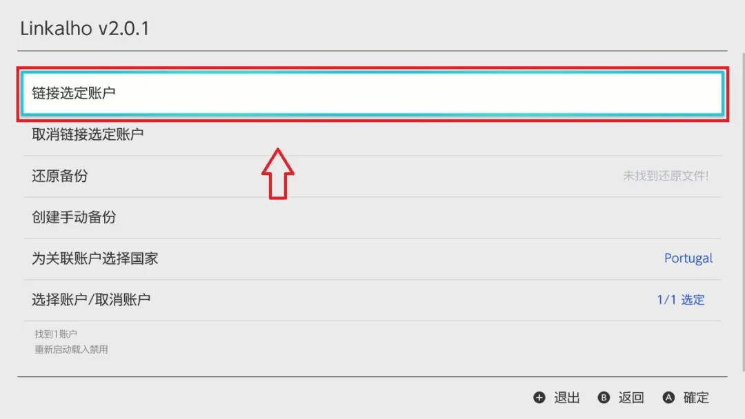 Link selected accounts